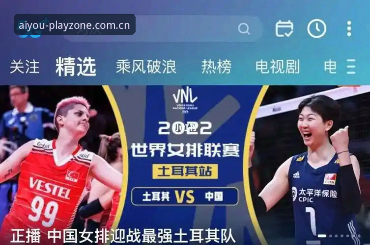AIYOU娱乐平台 世界杯观赛签证危机详解:约旦土耳其球迷面临出行困境